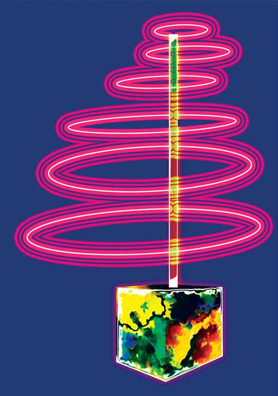 Clip art collage of a cube emitting energy rings